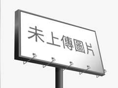 有關平面設計皆可來電洽詢